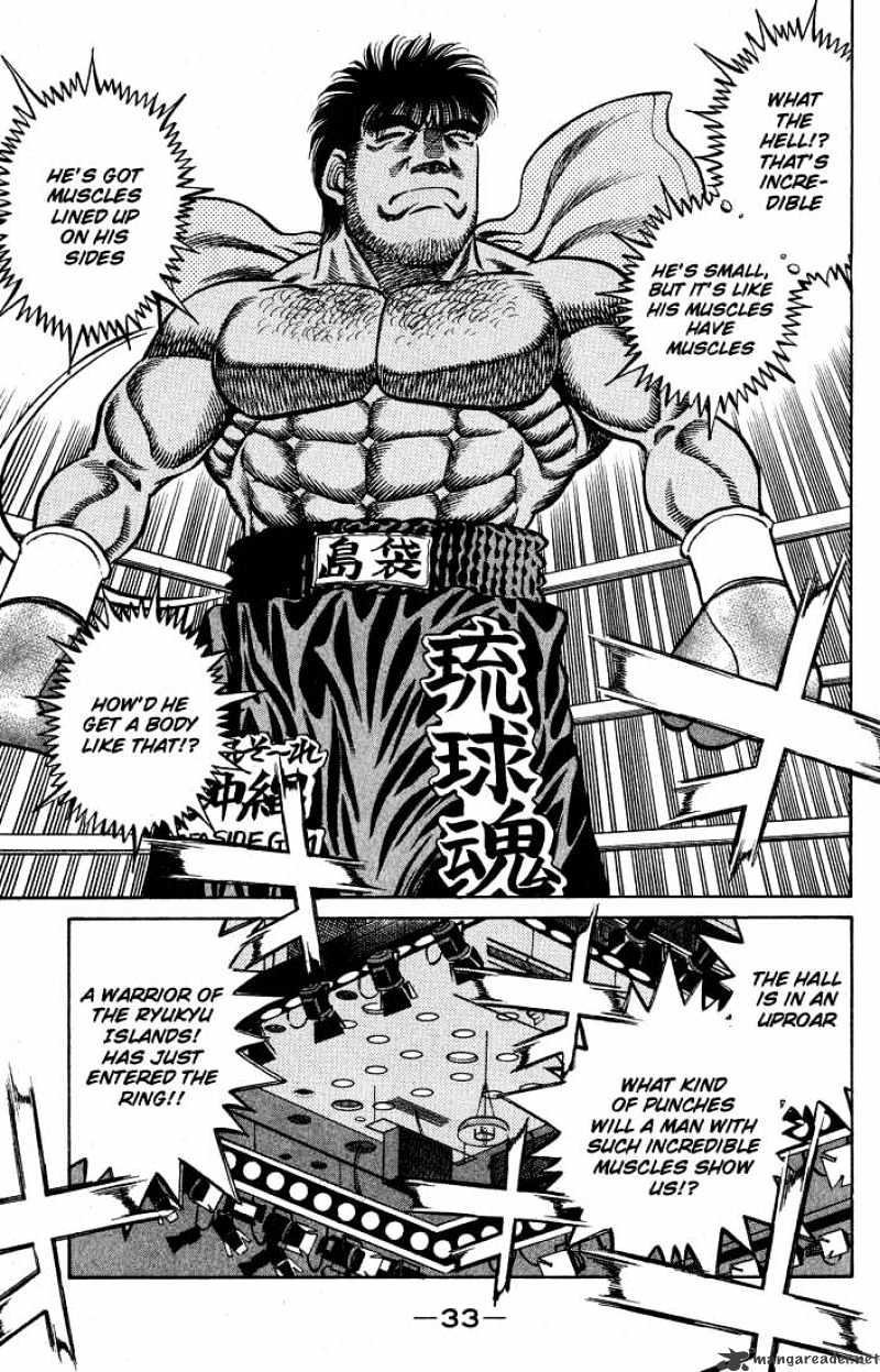 Hajime no Ippo: Fighting Spirit, Chapter 426 image 11